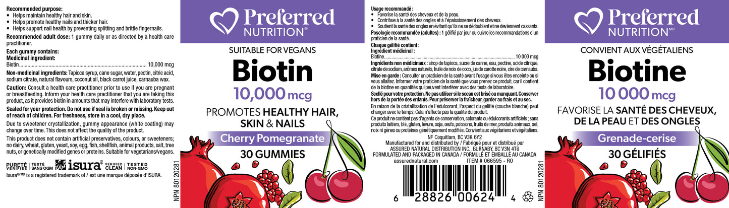 Biotin 10,000mcg gummies