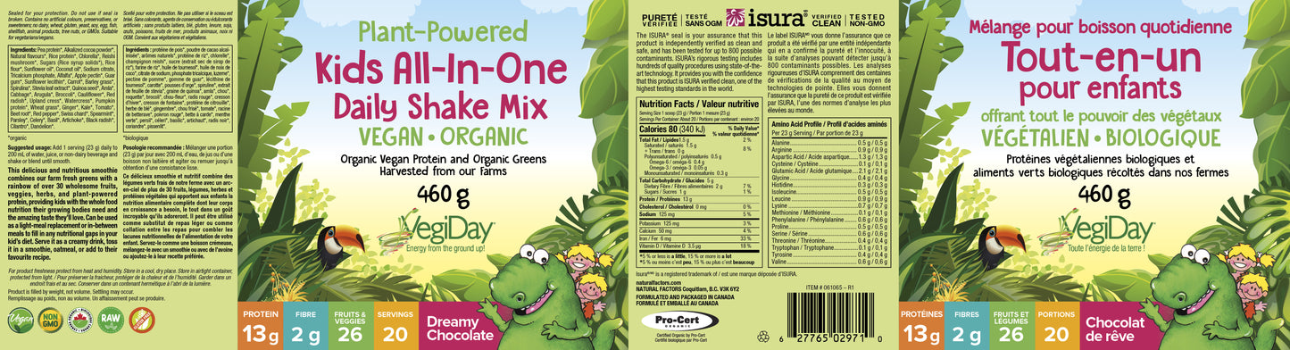 Kids All In One Daily Shake Mix 460g chocolate