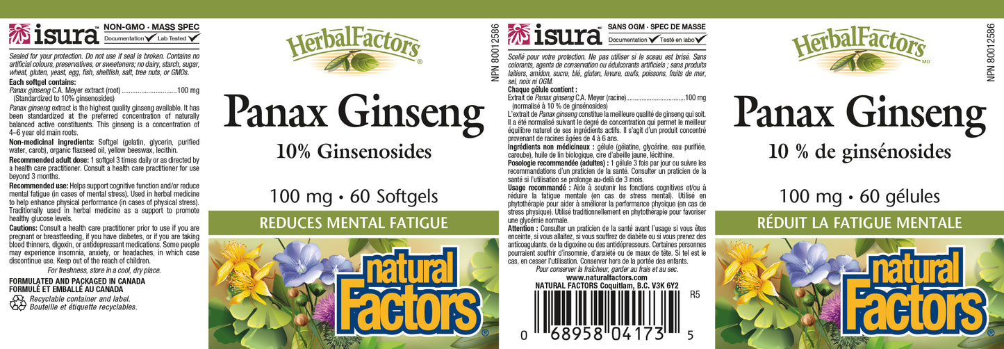 Panax Ginseng 100mg 60softgels
