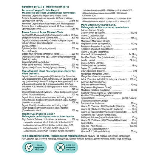 All-In-One Protein Vanilla 675g