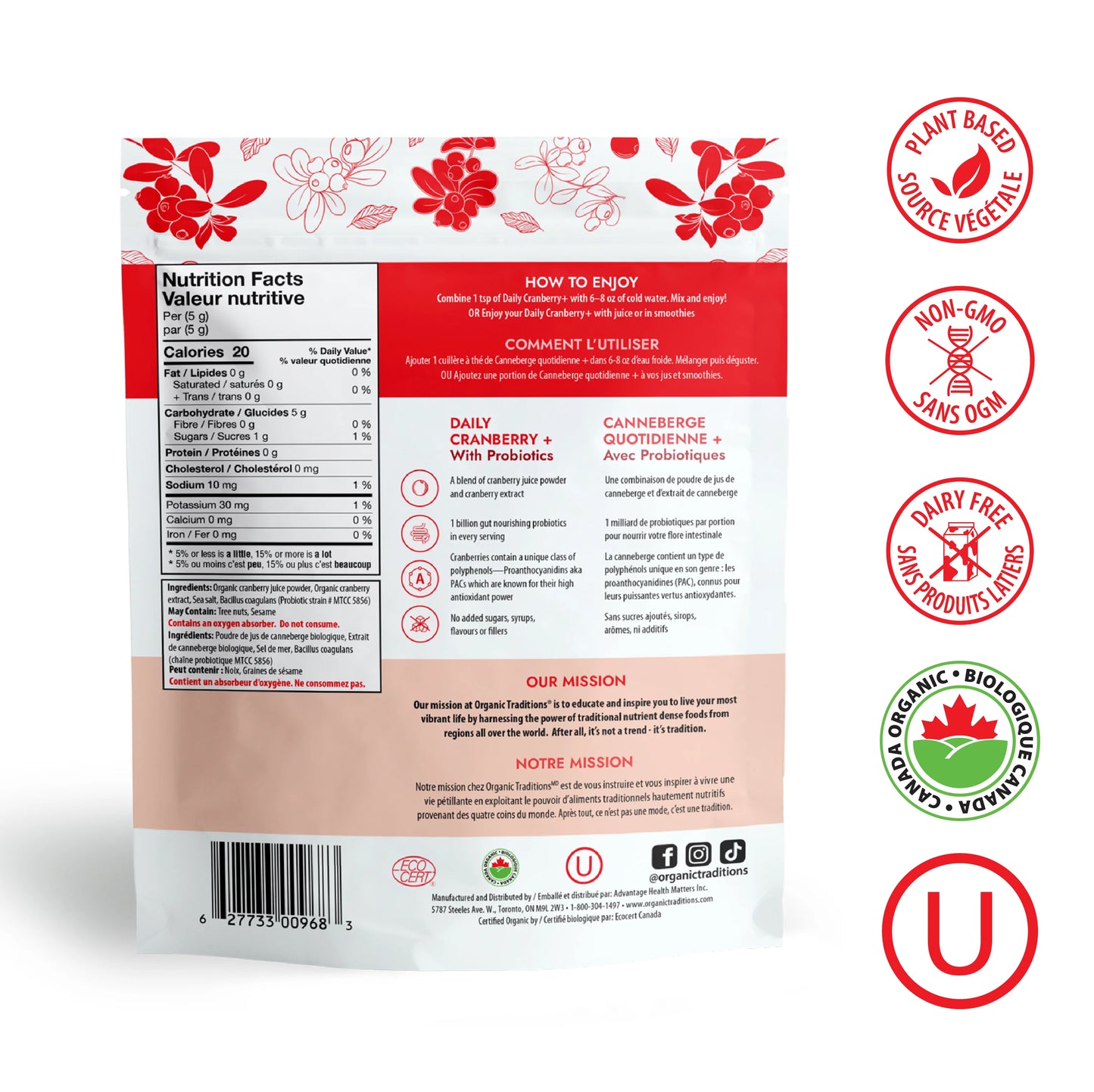 Daily Cranberry + with Probiotics 100 g