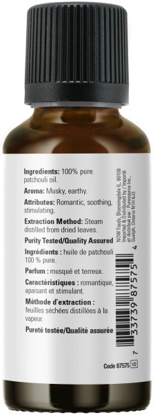 Patchouli Essential Oil 30ml