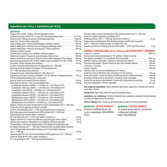 Greens+ Extra Energy cappuccino 441 g