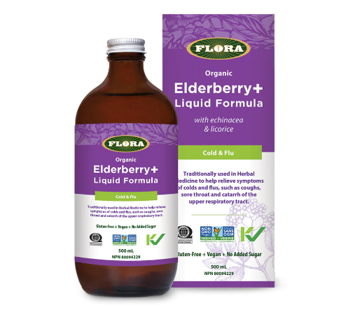Sambu Guard Elderberry+ liquid formula 500ml