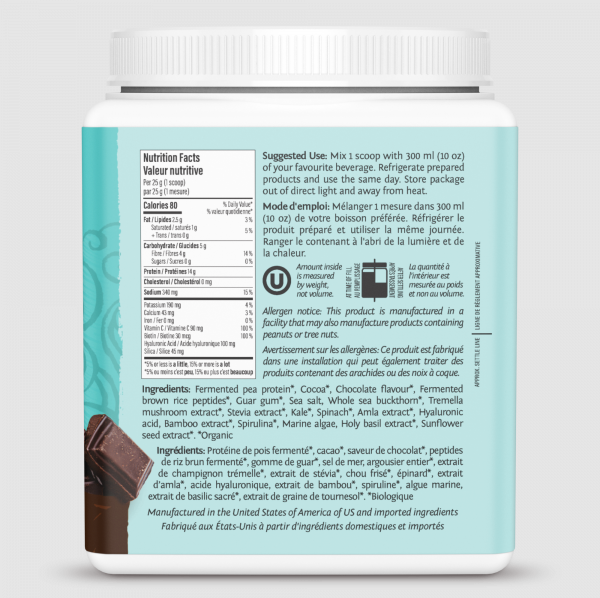Collagen Building Peptides chocolate fudge 500g