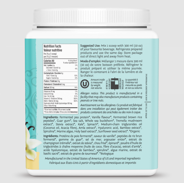 Collagen Building Peptides Tahitian vanilla 500g
