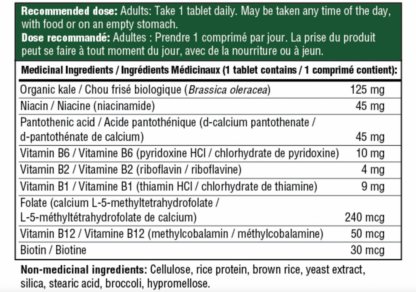 Balanced B Complex Vegan - 72 Tabs