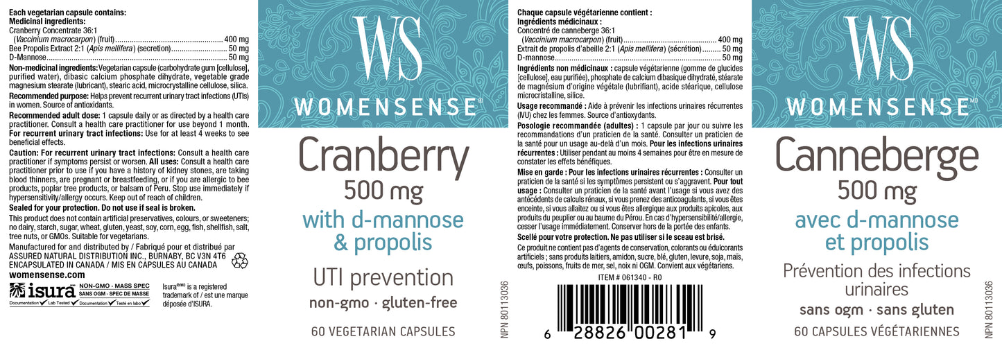 Cranberry with D-mannose  & propolis 60 caps