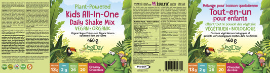 Kids All In One Daily Shake Mix 460g chocolate