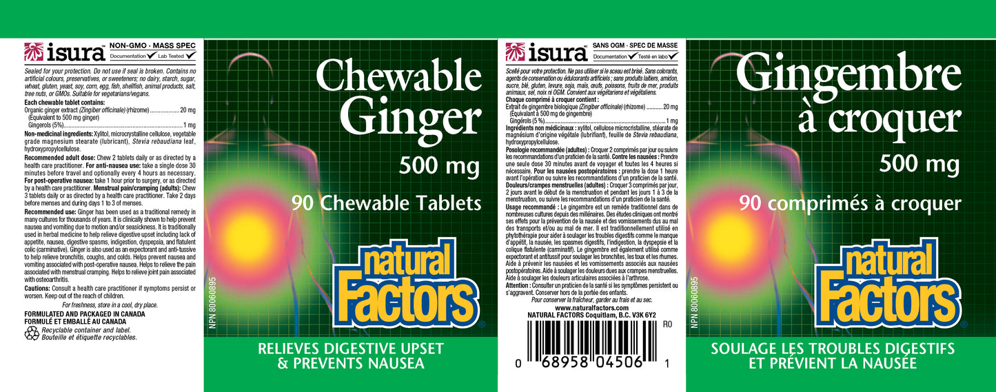 Chewable Ginger 500mg 90tabs