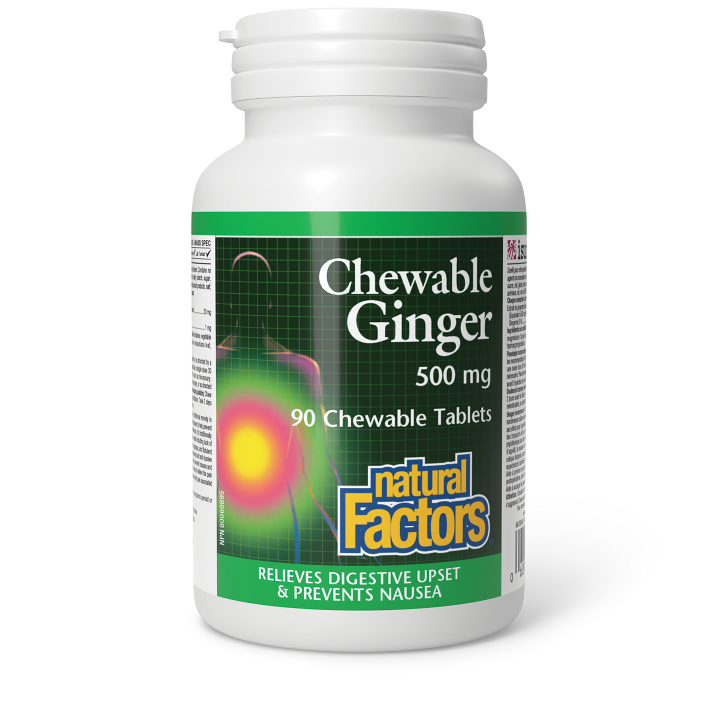 Chewable Ginger 500mg 90tabs