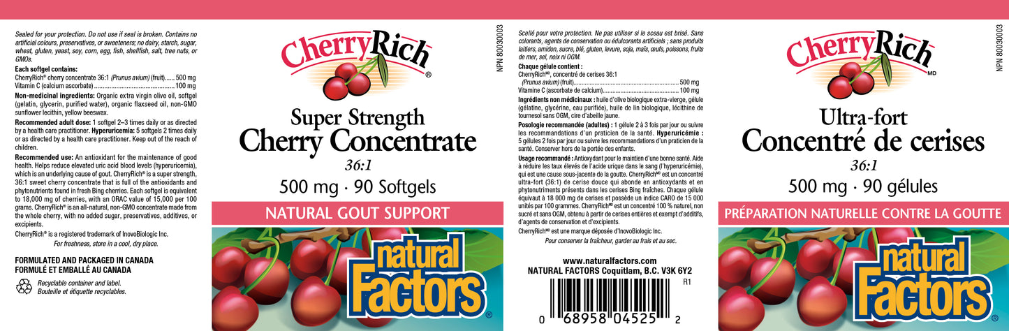 Cherry Concentrate super strength 90 softgels