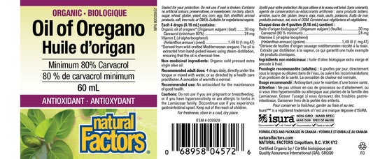 Oil of Oregano 60ml