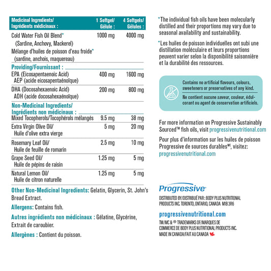 OmegEssential Max Strength 120softgels