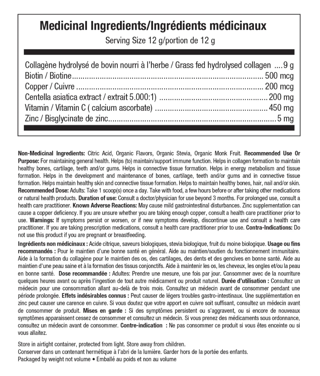 Total Radiance Collagen Raspberry Lemonade 360 g