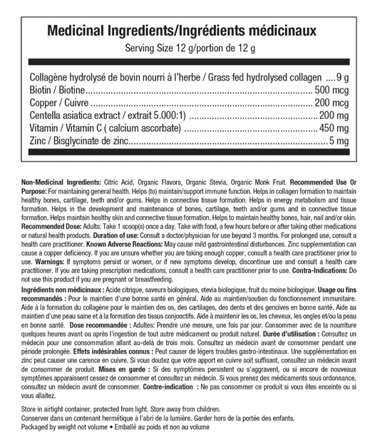 Total Radiance Collagen Raspberry Lemonade 360 g
