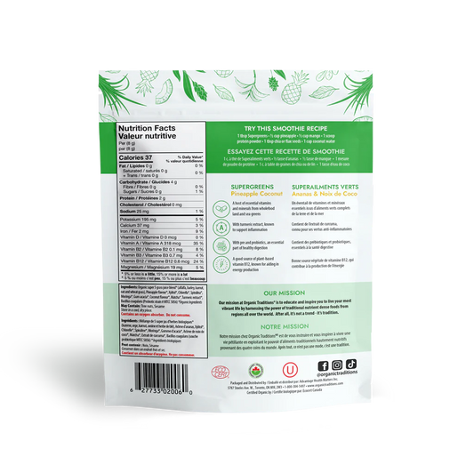 Supergreens Pineapple Coconut 100g