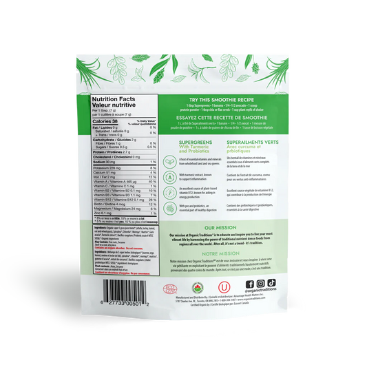 Supergreens Unflavoured 100g