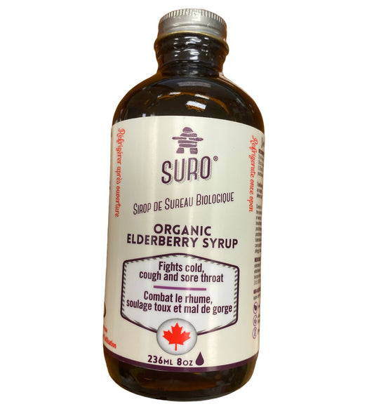 Organic Elderberry Syrup 236ml