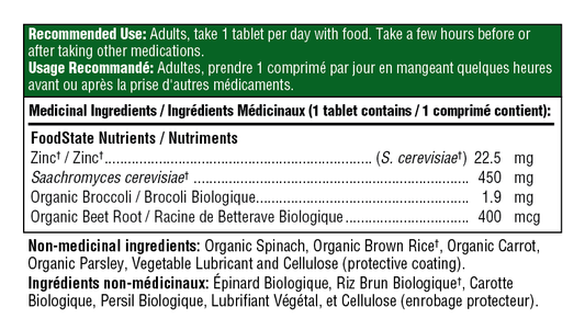 Zinc Vegan - 60 Tabs