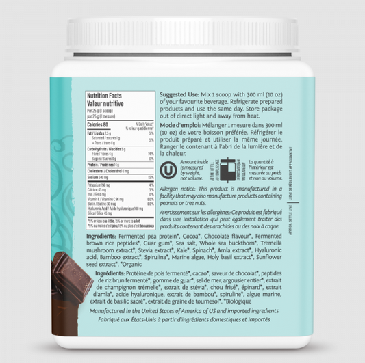 Collagen Building Peptides chocolate fudge 500g