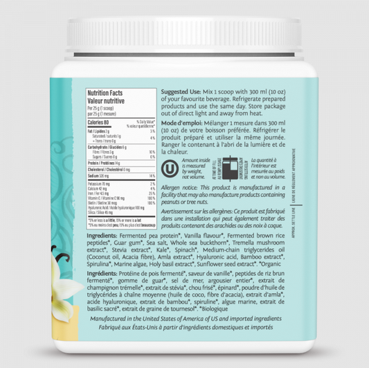 Collagen Building Peptides Tahitian vanilla 500g
