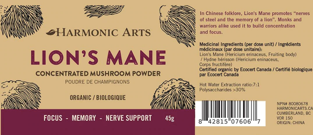 Lion’s Mane Mushroom extract powder 45g